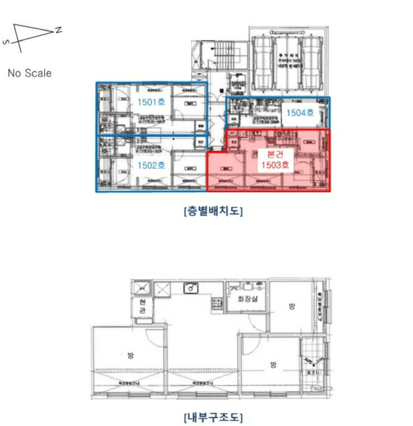 경기도 군포시 당동 746-7 더원이숲라인 15층1503호 외 2필지 연립주택 경매 사진 20