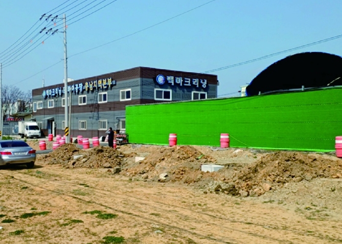 충청남도 부여군 규암면 반산리 262 외 5필지 근린생활시설 경매 사진 3