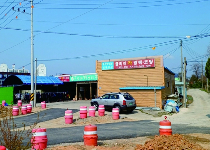 충청남도 부여군 규암면 반산리 262 외 5필지 근린생활시설 경매 사진 4