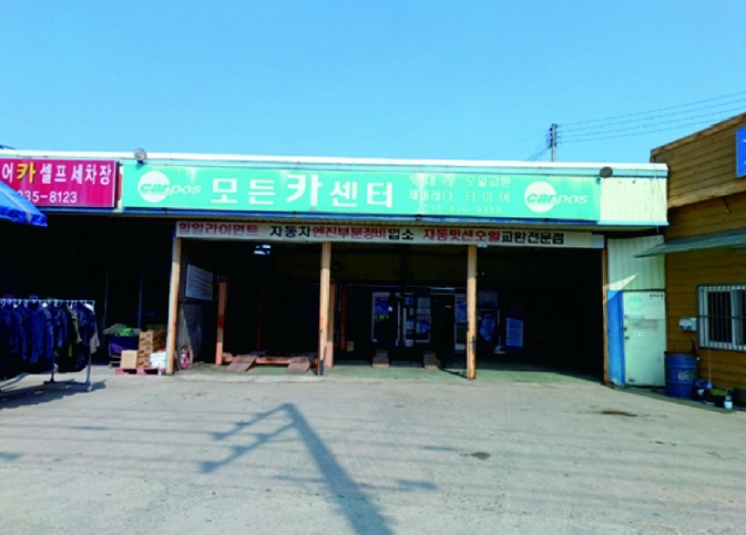 충청남도 부여군 규암면 반산리 262 외 5필지 근린생활시설 경매 사진 8