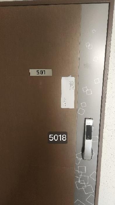 부산광역시 기장군 정관읍 달산리 1244 두산위브더테라스 109동 5층501호 아파트 경매 사진 12
