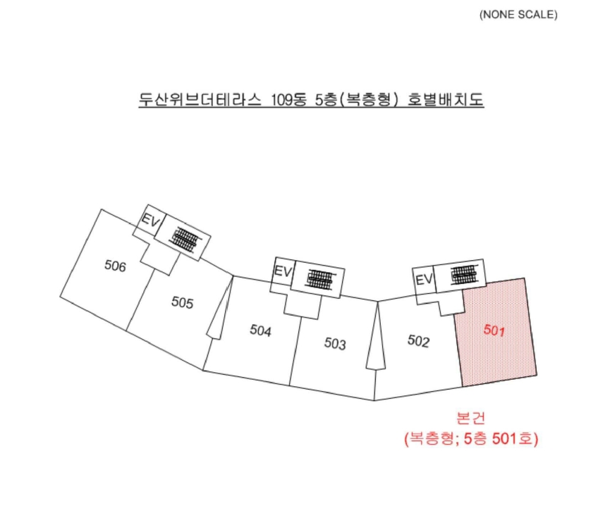 부산광역시 기장군 정관읍 달산리 1244 두산위브더테라스 109동 5층501호 아파트 경매 사진 19
