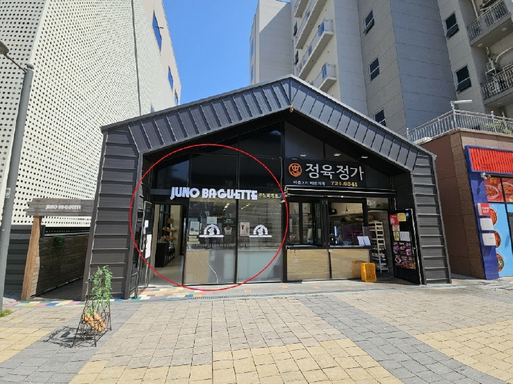 부산광역시 기장군 일광읍 삼성리 806-1 지음프라자 1층112호 외 1필지 근린상가 경매 사진 3