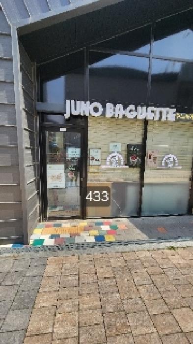 부산광역시 기장군 일광읍 삼성리 806-1 지음프라자 1층112호 외 1필지 근린상가 경매 사진 8