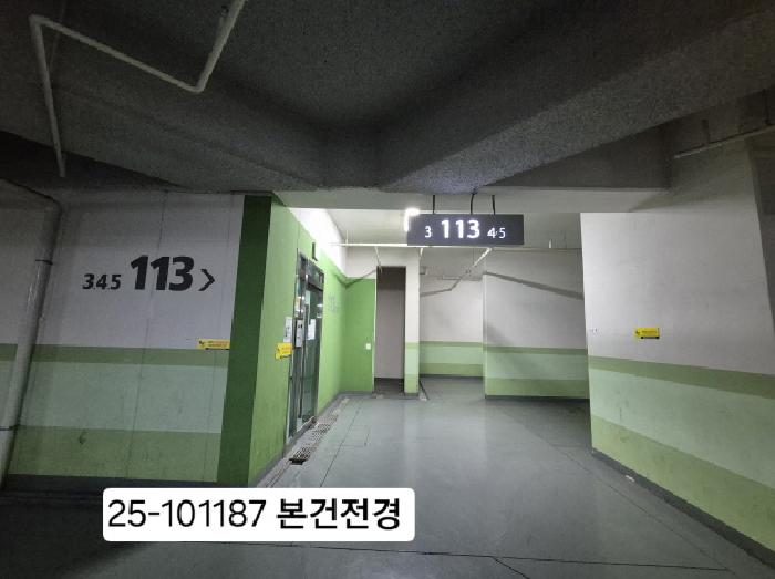 부산광역시 강서구 지사동 1184-1 지사금강펜테리움 113동 9층905호 아파트 경매 사진 17