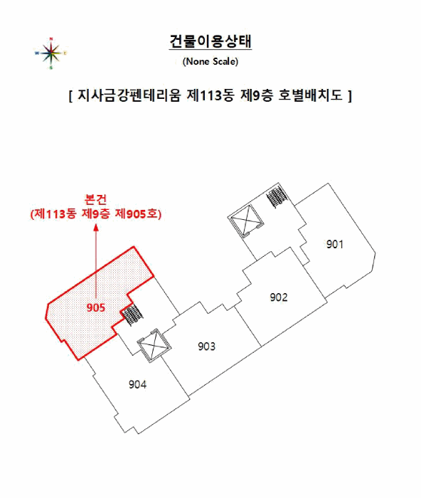 부산광역시 강서구 지사동 1184-1 지사금강펜테리움 113동 9층905호 아파트 경매 사진 30