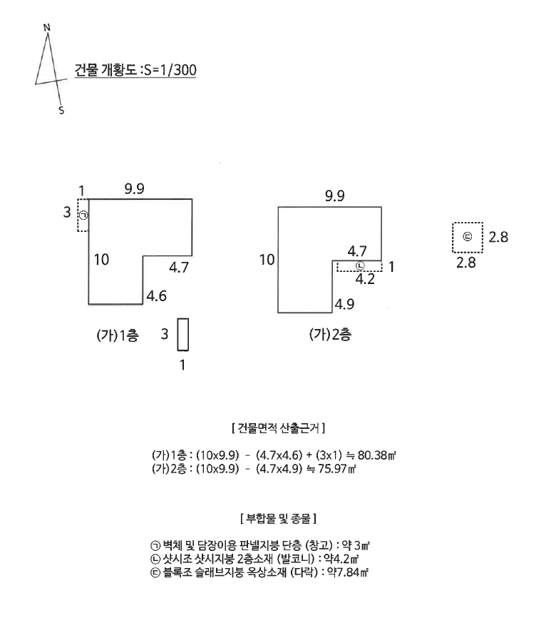 부산광역시 북구 구포동 1127-10 주택 경매 사진 19