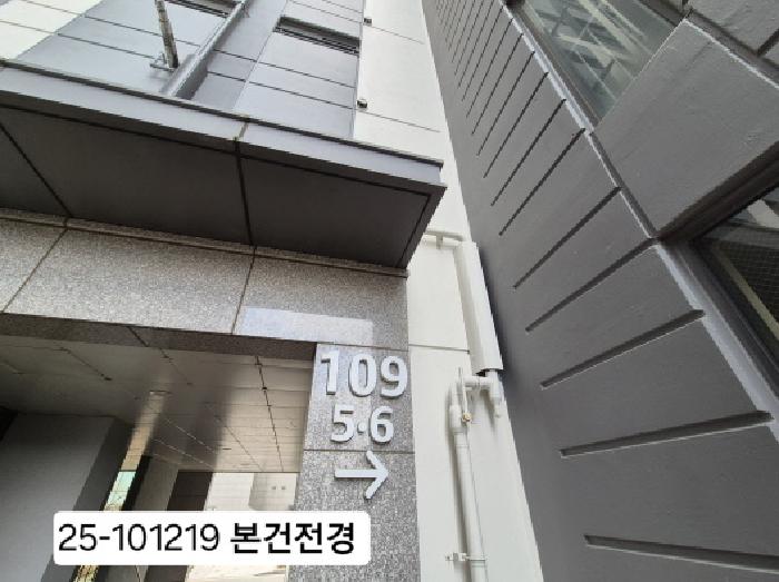 부산광역시 사하구 구평동 517 이편한세상사하 109동 8층806호 아파트 경매 사진 11