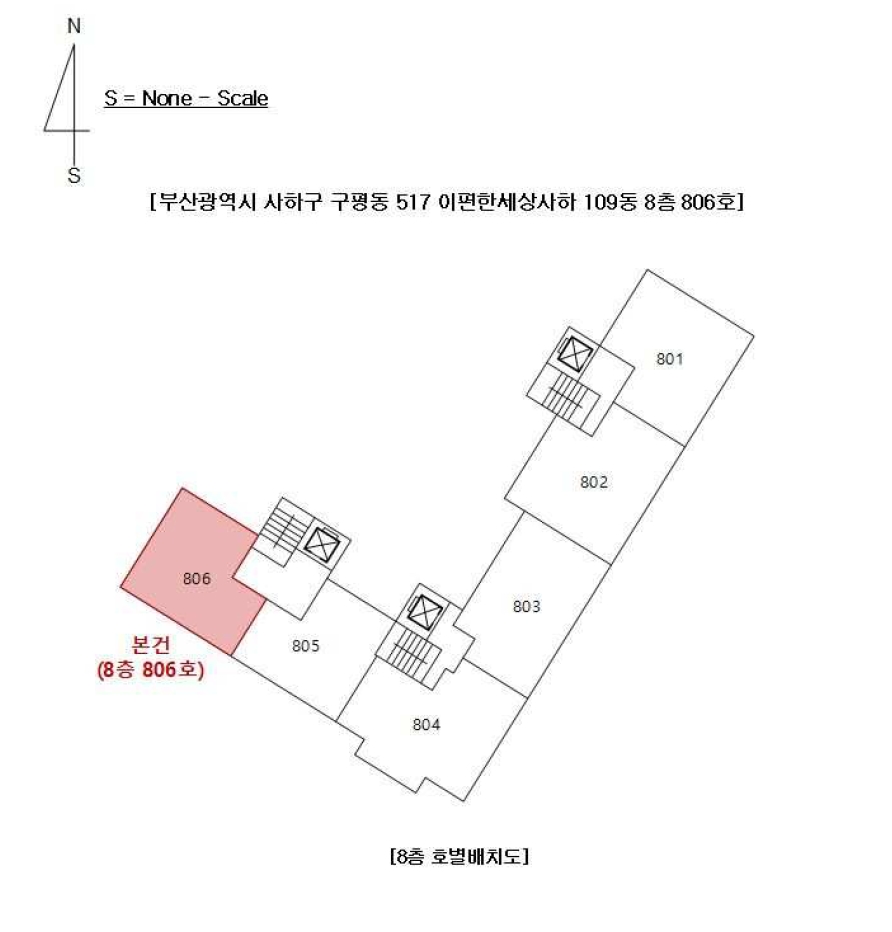 부산광역시 사하구 구평동 517 이편한세상사하 109동 8층806호 아파트 경매 사진 19
