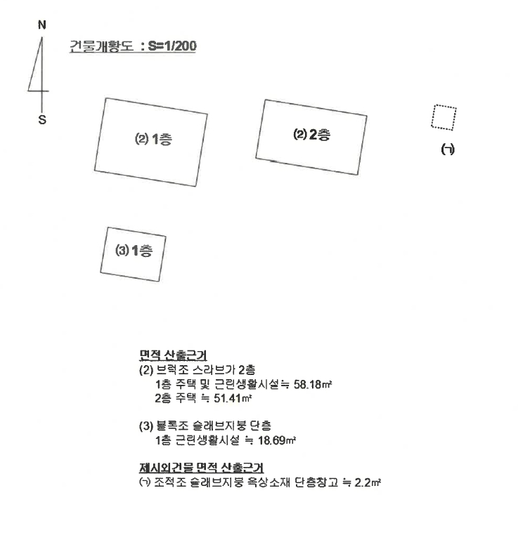 부산광역시 서구 충무동2가 26-2 근린주택 경매 사진 29
