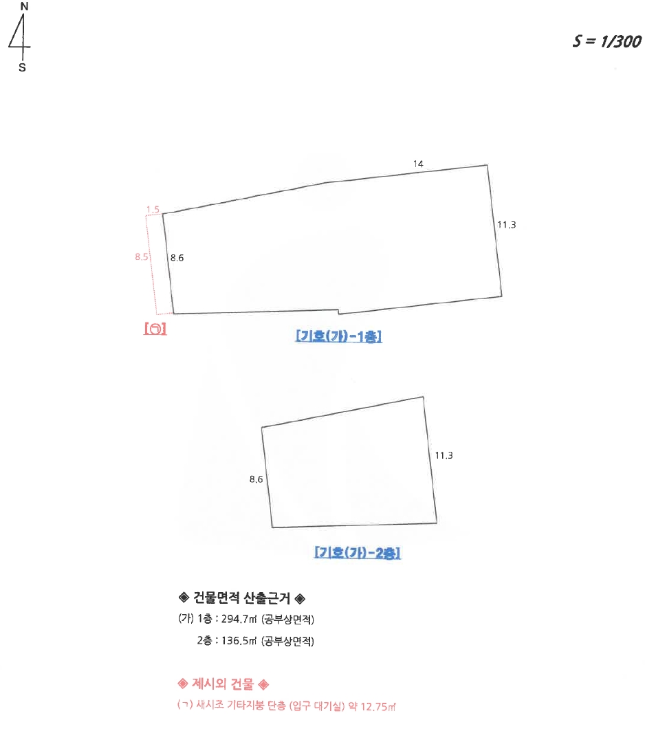 울산광역시 북구 매곡동 899-4 근린시설 경매 사진 27