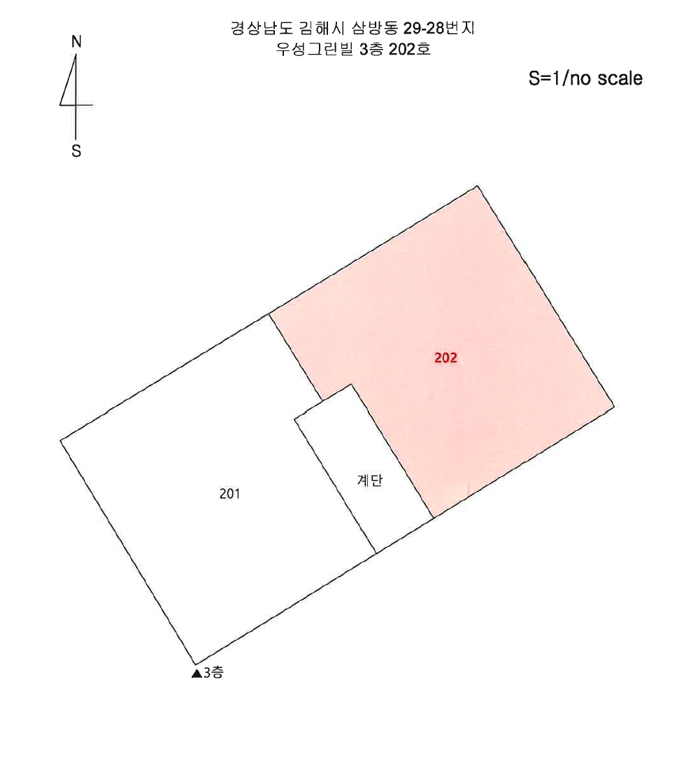 경상남도 김해시 삼방동 29-28 우성그린빌 3층 202호 다세대(빌라) 경매 사진 18