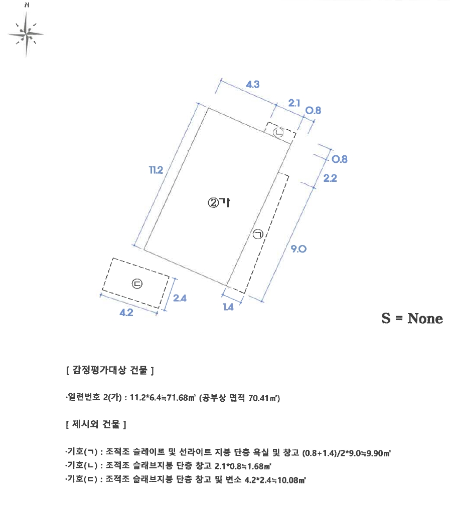 전라남도 화순군 화순읍 향청리 65-4 주택 경매 사진 45