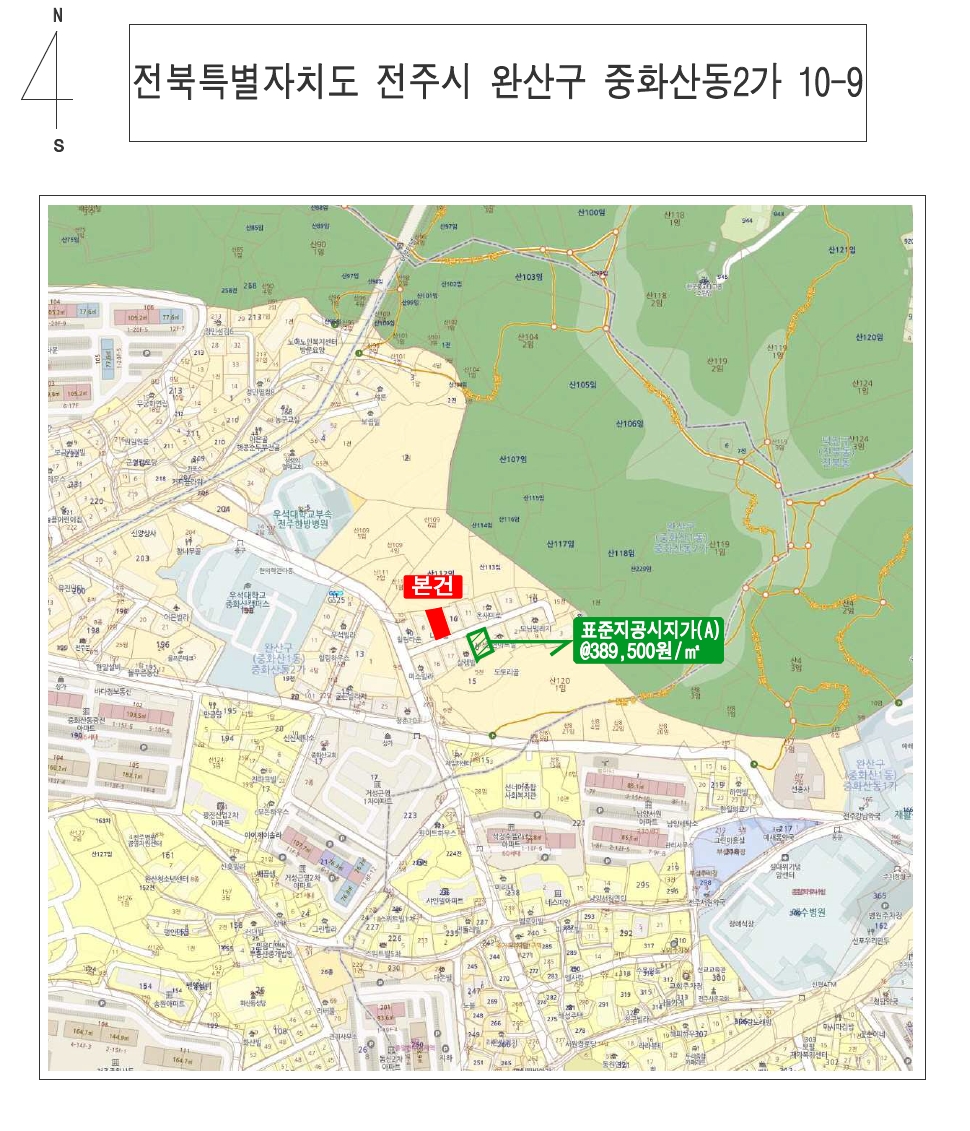 전북특별자치도 전주시 완산구 중화산동2가 10-9 외 1필지 다가구주택 경매 사진 49
