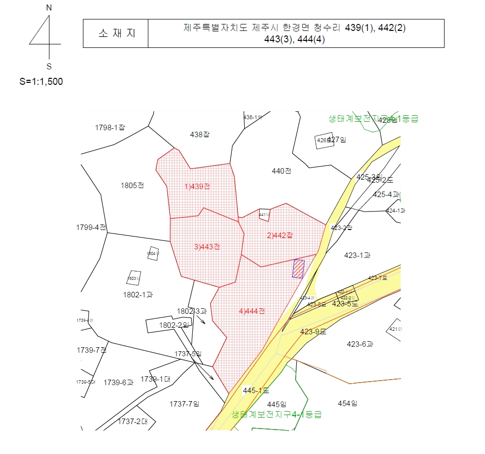 제주특별자치도 제주시 한경면 청수리 439 외 3필지 전 경매 사진 13