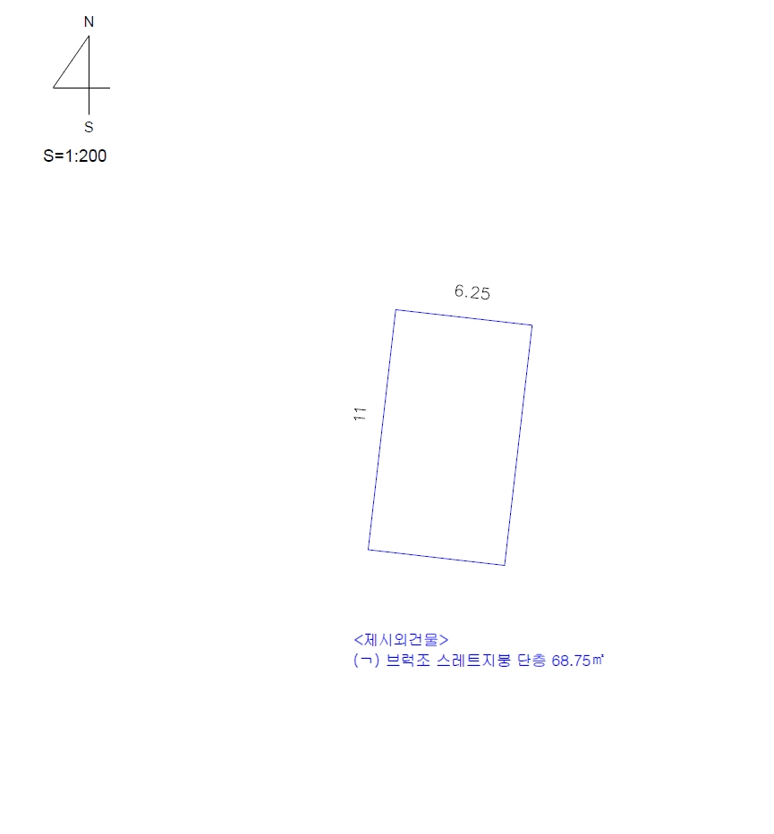 제주특별자치도 제주시 한경면 청수리 439 외 3필지 전 경매 사진 14