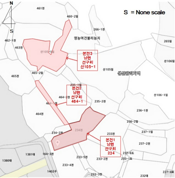 경상남도 남해군 남면 선구리 산105-1 임야 경매 사진 19
