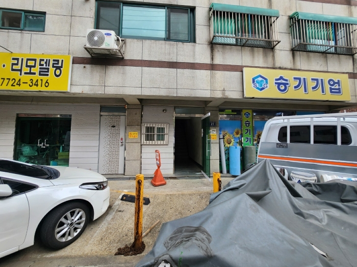 경기 시흥시 대야동 486, 5층502호 다세대주택 경매 사진 3