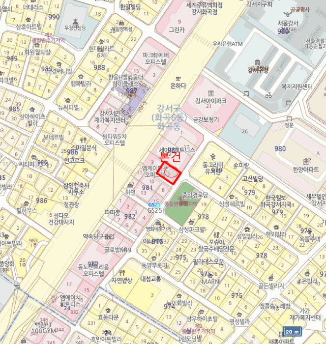 서울특별시 강서구 화곡동 981-5 넥시티 제2층 제203호 오피스텔 경매 사진 21