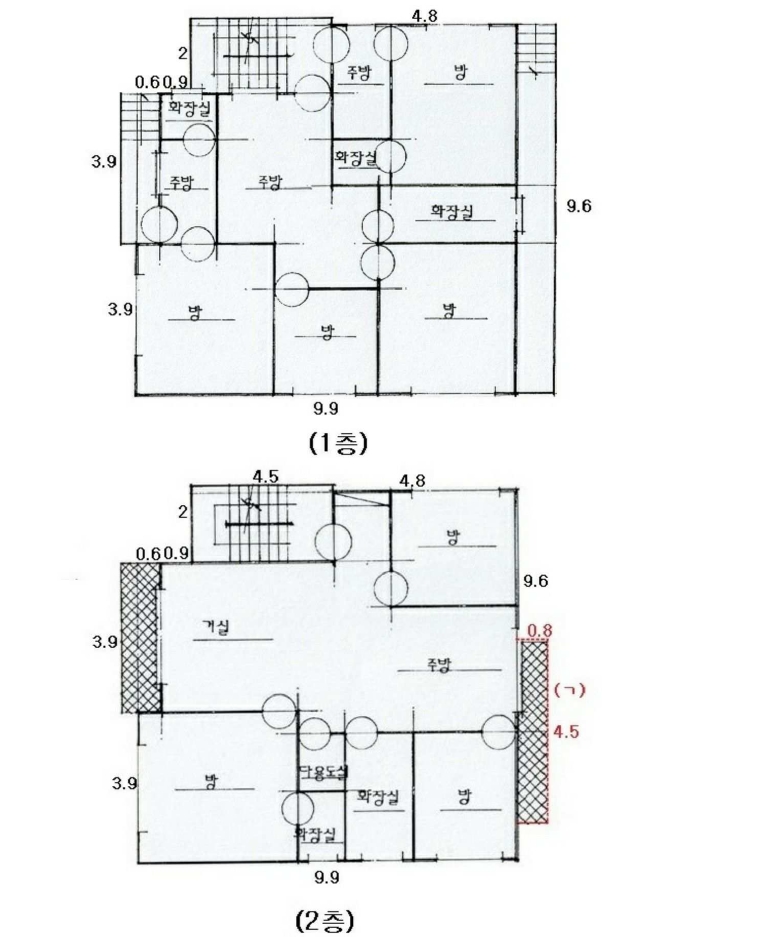 서울특별시 영등포구 대림동 1060-61 다가구주택 경매 사진 14