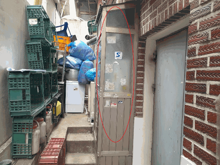 서울특별시 영등포구 대림동 1060-61 다가구주택 경매 사진 23