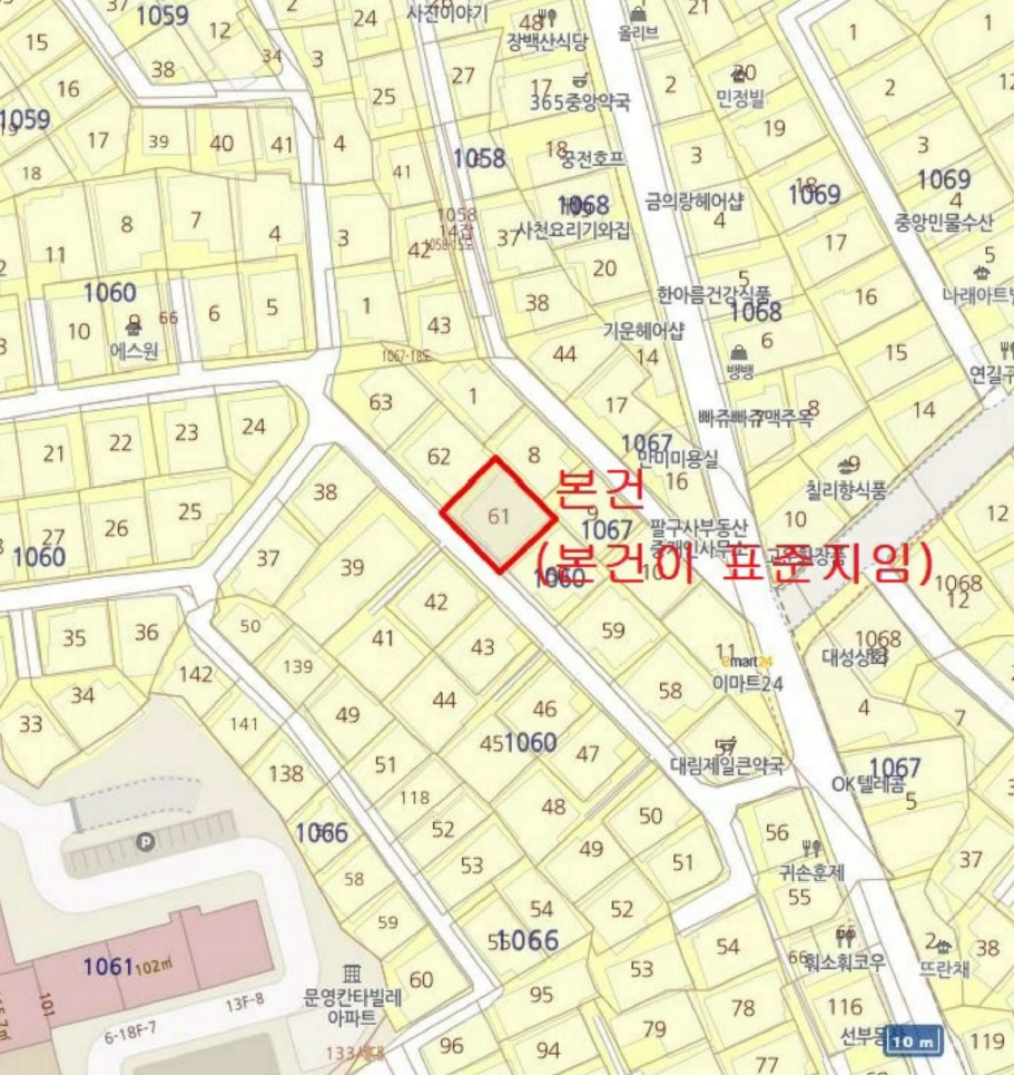 서울특별시 영등포구 대림동 1060-61 다가구주택 경매 사진 27