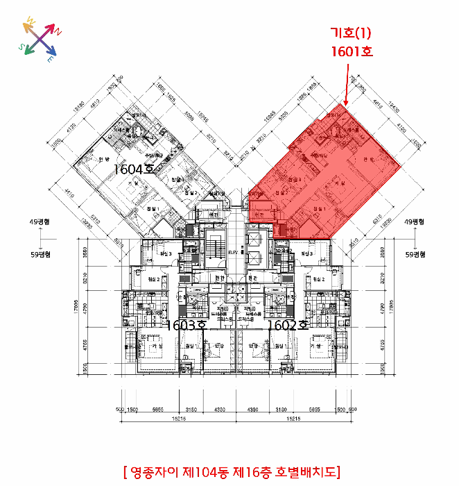 인천광역시 중구 운남동 1550 영종자이 104동 16층1601호 아파트 경매 사진 24