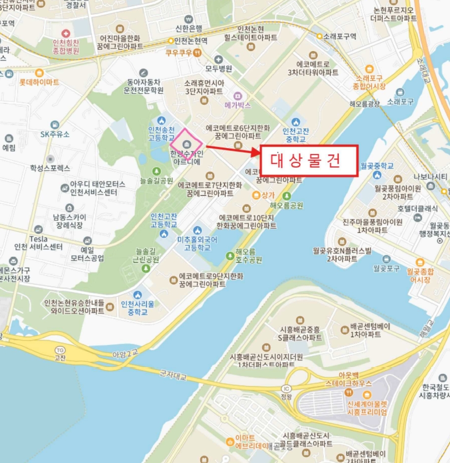 인천광역시 남동구 논현동 739-1 한양수자인아르디에111 4층407호 다세대(빌라) 경매 사진 20