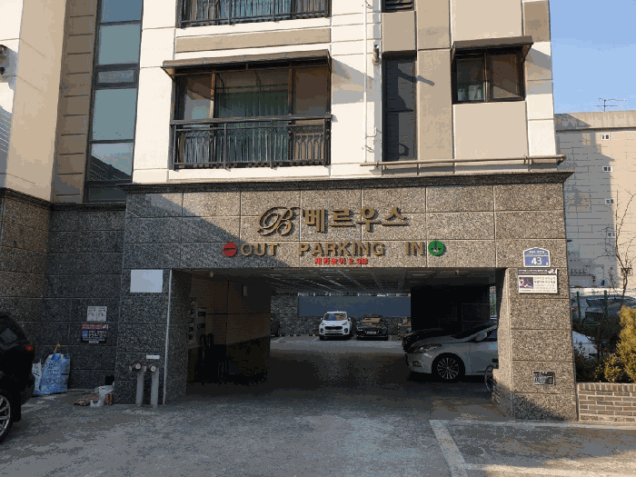 경기도 부천시 원미구 상동 244-19 베르우스 11층 1102호 외 1필지 아파트 경매 사진 8