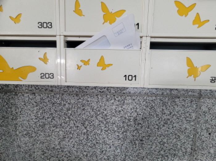 경기도 김포시 사우동 1267 1층101호 근린상가 경매 사진 13