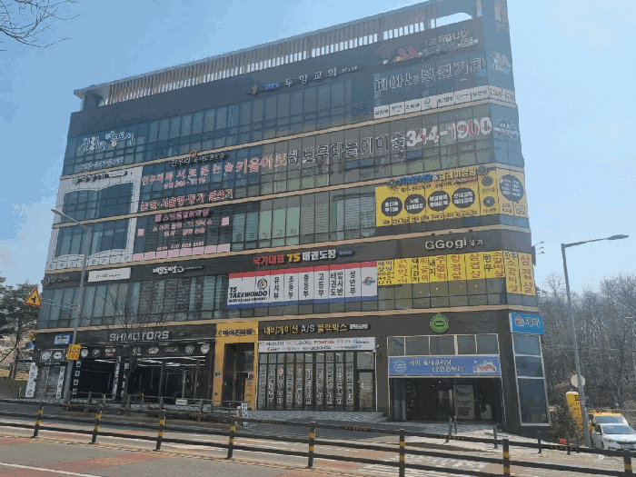 경기도 부천시 소사구 옥길동 765-1 아이온타워 1층107호 근린상가 경매 사진 10