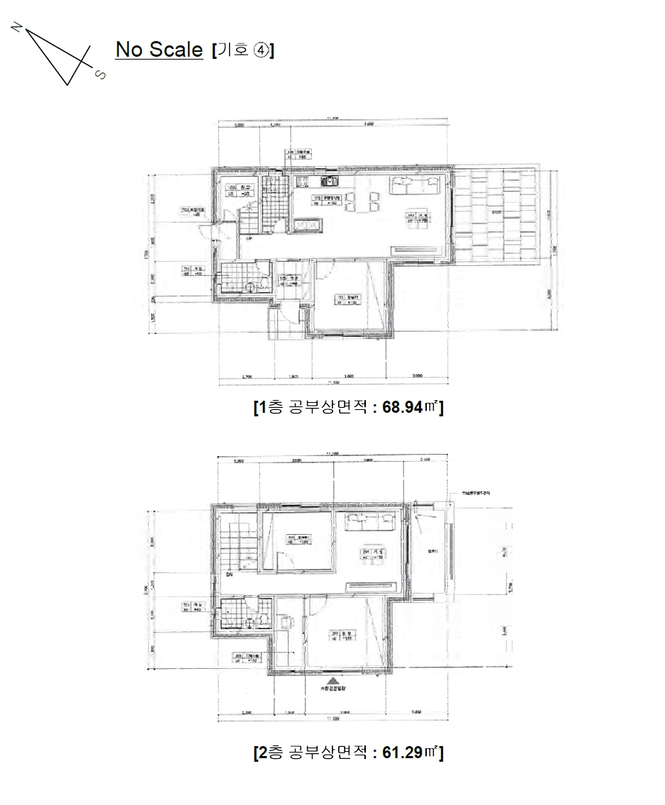경기도 화성시 향남읍 상신리 873-6 외 2필지 단독주택 경매 사진 14
