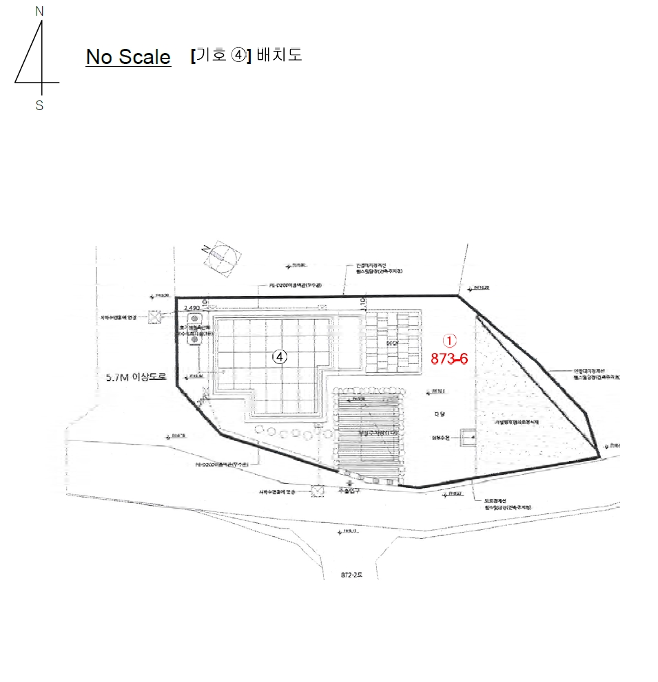 경기도 화성시 향남읍 상신리 873-6 외 2필지 단독주택 경매 사진 9