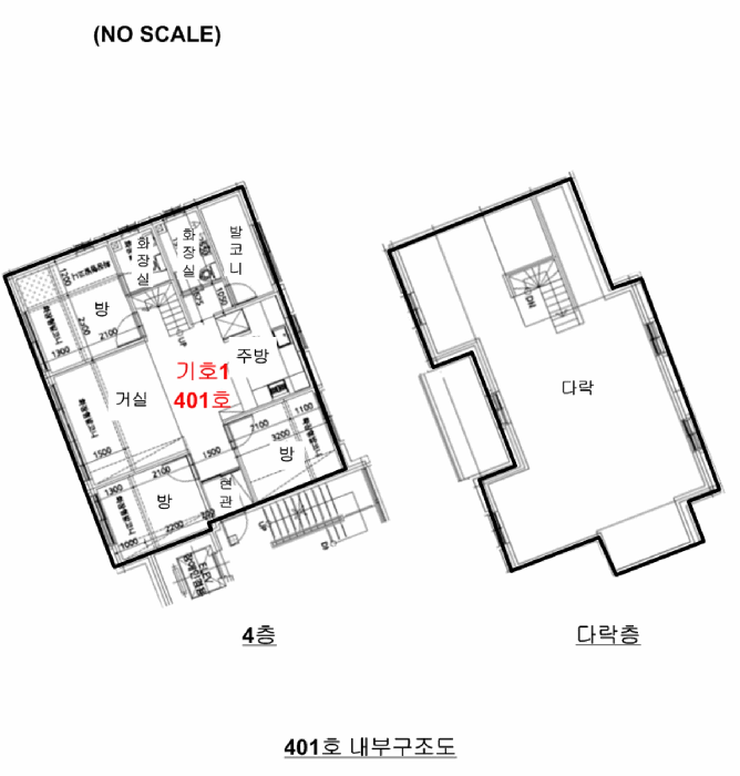 경기도 안양시 만안구 안양동 20-16 라메종1단지 에이동 4층401호 다세대(빌라) 경매 사진 25