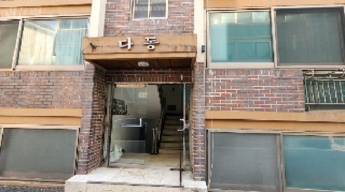 경기도 안양시 동안구 호계동 924-35 창성빌리지 다동 2층201호 외 1필지 다세대주택 경매 사진 2