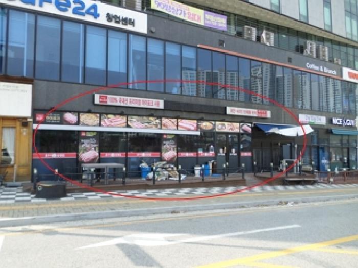 강원특별자치도 원주시 지정면 가곡리 1344-4 팬더프라자 1층109호 외 3개호 근린상가 경매 사진 2