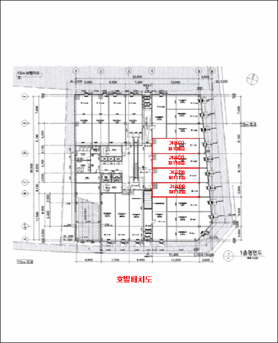 강원특별자치도 원주시 지정면 가곡리 1344-4 팬더프라자 1층109호 외 3개호 근린상가 경매 사진 7