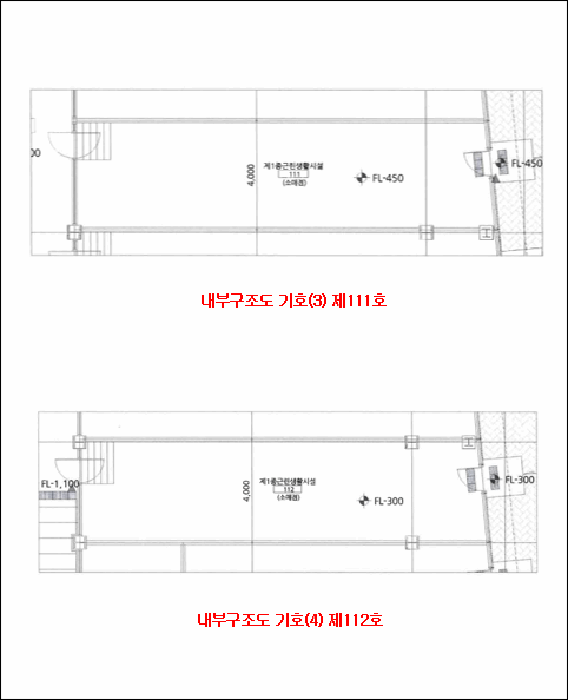 강원특별자치도 원주시 지정면 가곡리 1344-4 팬더프라자 1층109호 외 3개호 근린상가 경매 사진 10