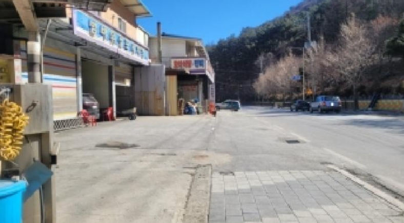 강원특별자치도 정선군 사북읍 사북리 284-57 외 2필지 상가주택 경매 사진 18