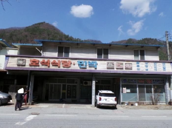 강원특별자치도 정선군 사북읍 사북리 284-57 외 2필지 상가주택 경매 사진 5