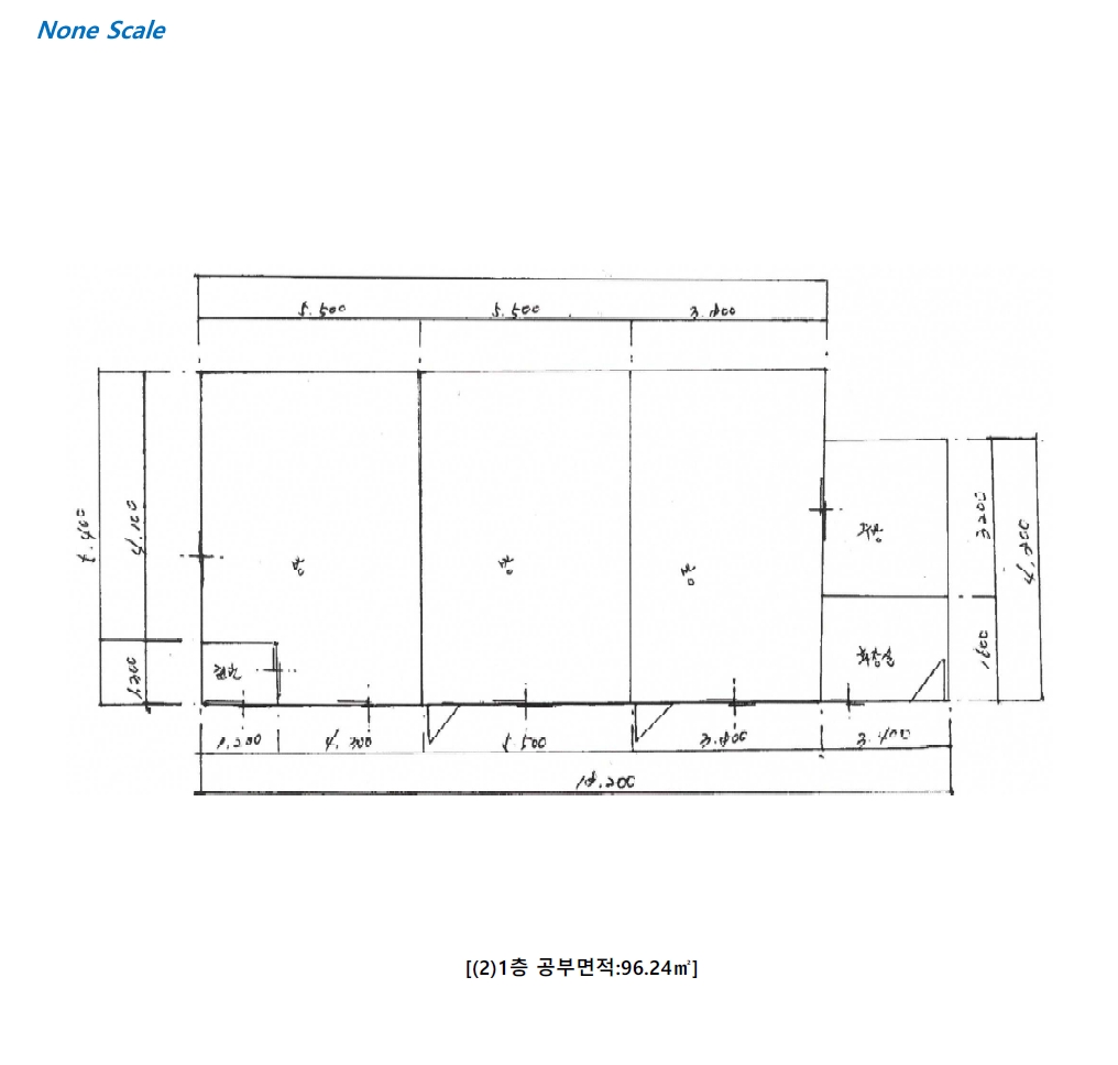강원특별자치도 정선군 사북읍 사북리 284-57 외 2필지 상가주택 경매 사진 8