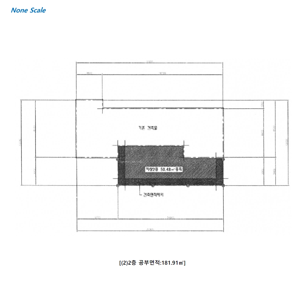강원특별자치도 정선군 사북읍 사북리 284-57 외 2필지 상가주택 경매 사진 9