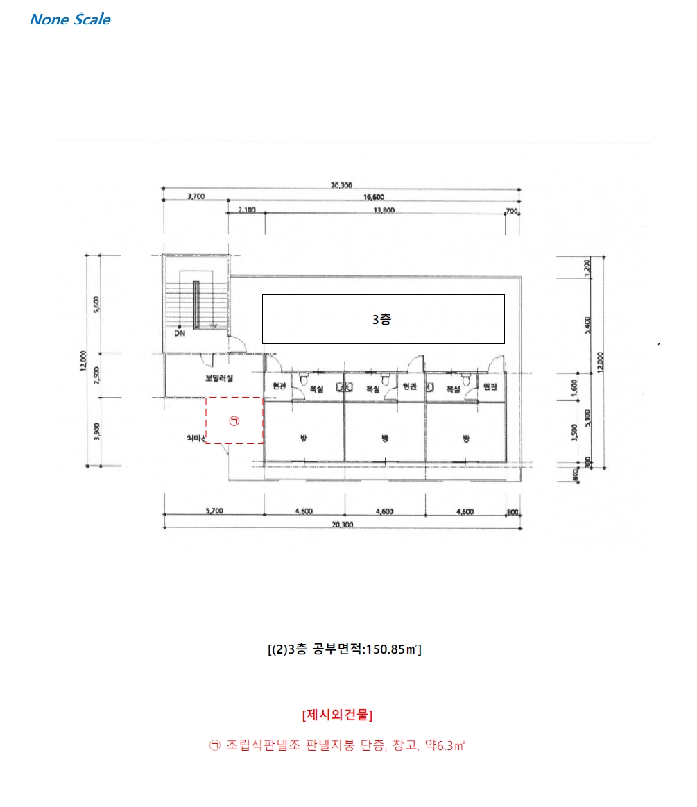 강원특별자치도 정선군 사북읍 사북리 284-57 외 2필지 상가주택 경매 사진 10