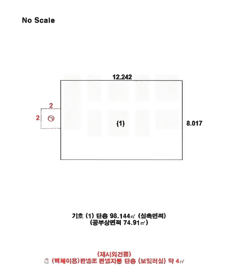 충청북도 음성군 대소면 미곡리 30 주택 경매 사진 19