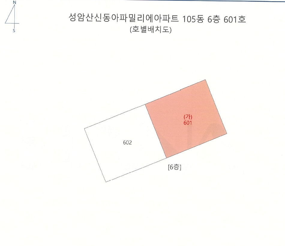 경상북도 경산시 옥곡동 85-1 성암산신동아파밀리에아파트 105동 6층601호 외 1필지 아파트 경매 사진 10