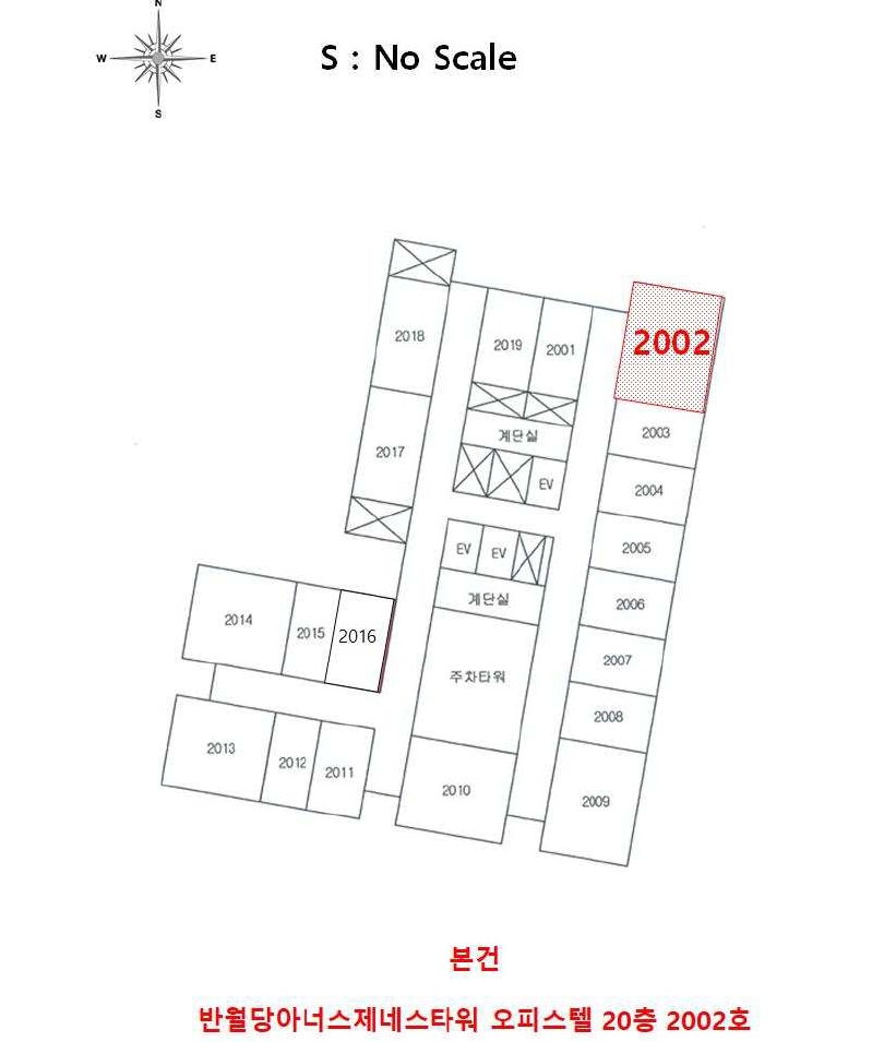 대구광역시 중구 남산동 694-3 반월당아너스제네스타워오피스텔 20층2002호 외 13필지 오피스텔(주거) 경매 사진 9