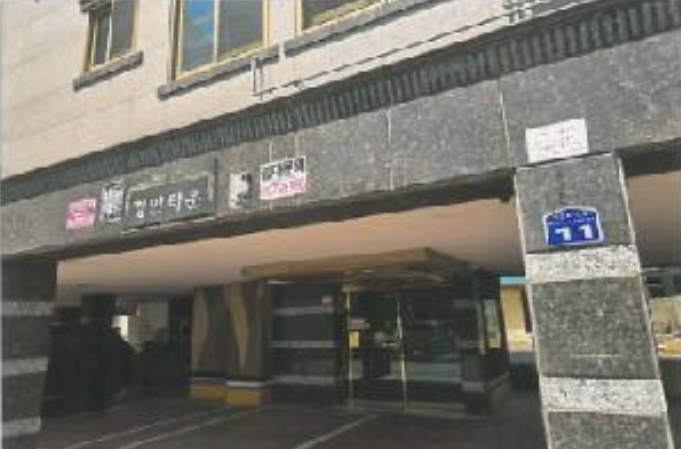 경상북도 구미시 비산동 465-1 다가구주택 경매 사진 26