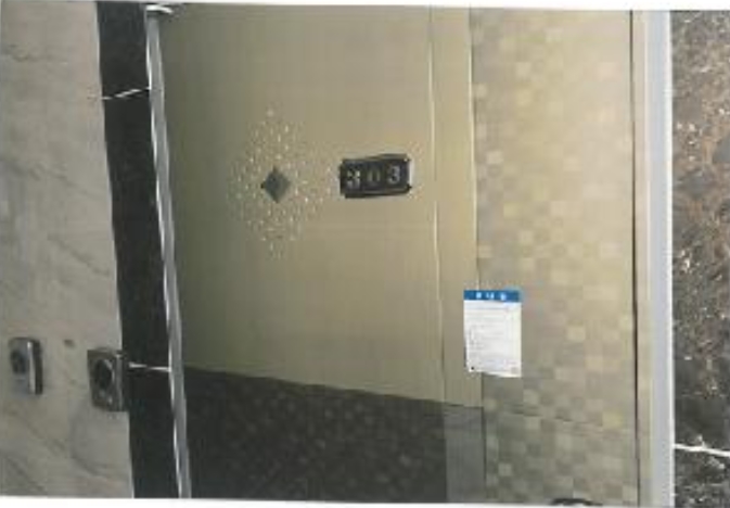 경상북도 구미시 비산동 465-1 다가구주택 경매 사진 33