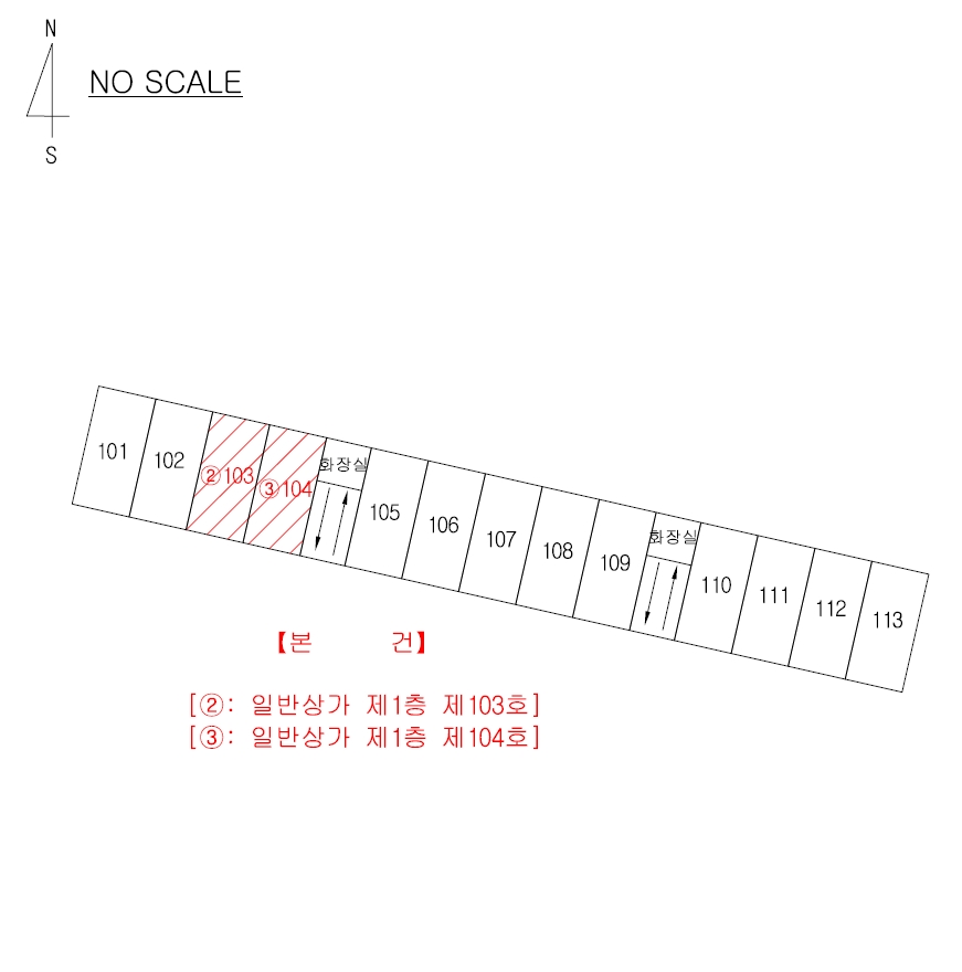 경상북도 구미시 오태동 746-1 외 1개호 외 1필지 근린상가 경매 사진 9
