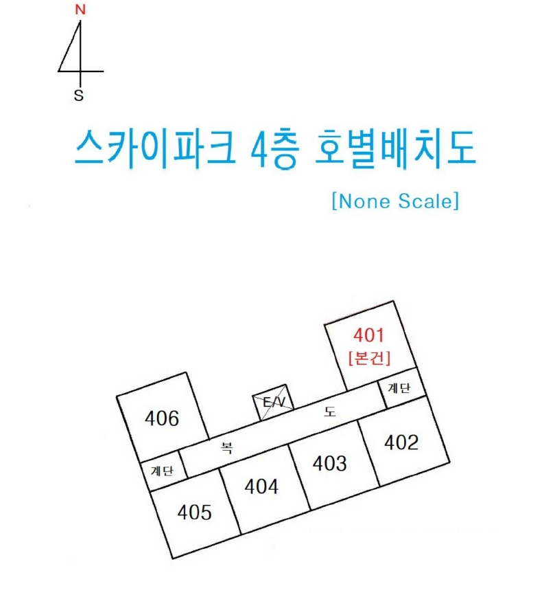 부산광역시 해운대구 중동 1494-5 스카이파크 4층401호 아파트 경매 사진 26